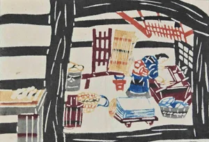 Studio, Original Woodcut, Japan, Mid-20th-Century