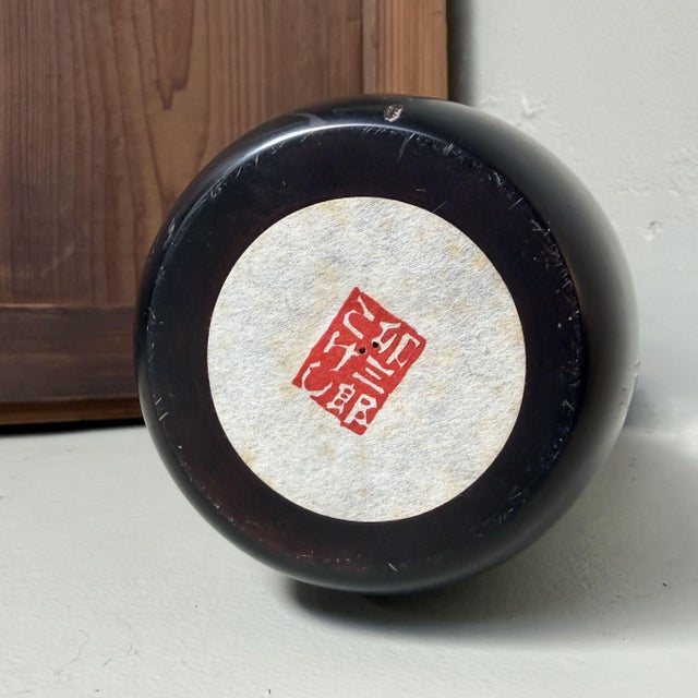 1970s Vintage Usaburo Kokeshi Bakushū Door Okamoto Usaburo, 1970s For Sale - Image 5 of 8