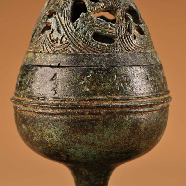 Bronze Pair of Vintage Bronze Boshanlu Incense Burners - Archaic Style Censers For Sale - Image 8 of 10