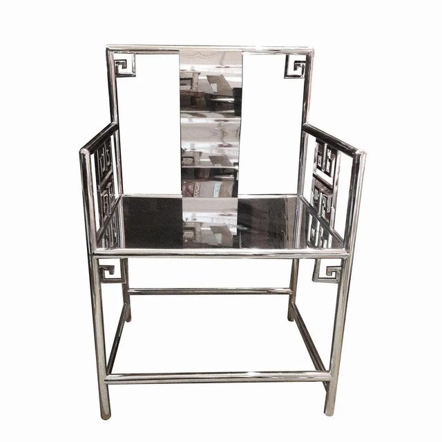Metal Contemporary Chinese Stainless Steel Armchair For Sale - Image 7 of 9
