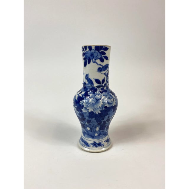 Mid 19th Century Blue and White Qing Dynasty Porcelain Vase For Sale - Image 9 of 9