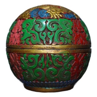 Vintage Tibetan Style Lacquerware Trinket Box With Dragon Motif & Gilt Accents For Sale