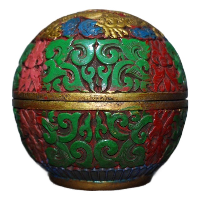 Vintage Tibetan Style Lacquerware Trinket Box With Dragon Motif & Gilt Accents For Sale