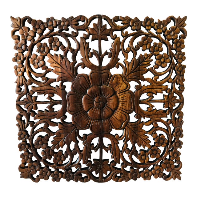 Asian Modern Hand Carved Square Teak Panel Chairish