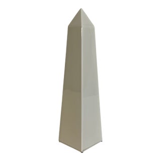 Vintage Classical Roman White Ceramic Obelisk by Fitz & Floyd For Sale