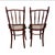 Antique Fischel Bentwood Chairs with Cane Seats, 1890s, Set of 2 For Sale - Image 4 of 14