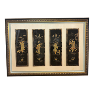 Mid Century Japanese Panels Inset in Frame