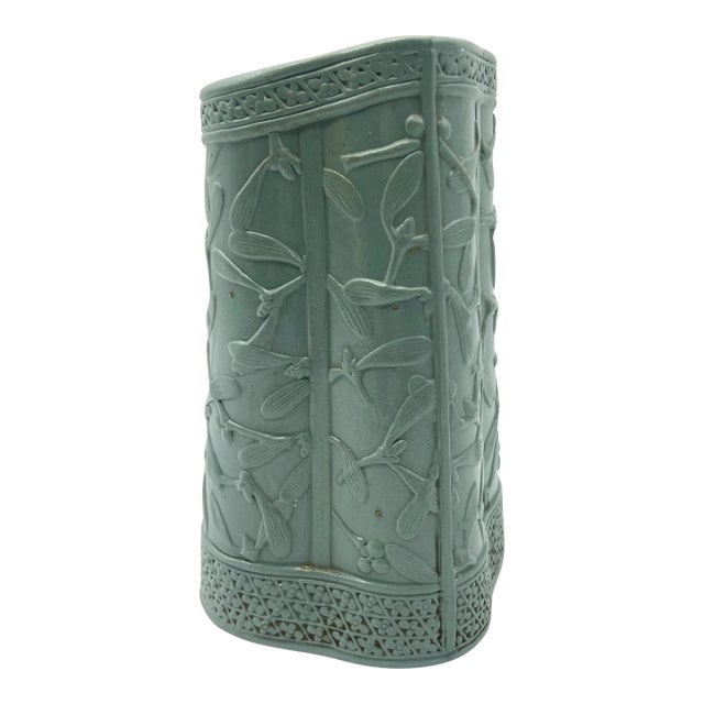 Antique Brownfield & Sons Mistletoe Pitcher Circa 1880's For Sale