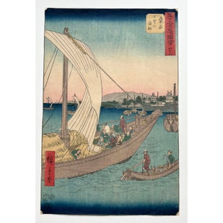Hiroshige Utagawa "Kuwana, Ferry Boats at Shichiri" 1855 First-Edition Antique Japanese Woodblock Print For Sale