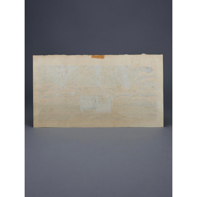 Masao Ido, Snow at Rakushisha, 1986, Woodblock Print For Sale - Image 6 of 10