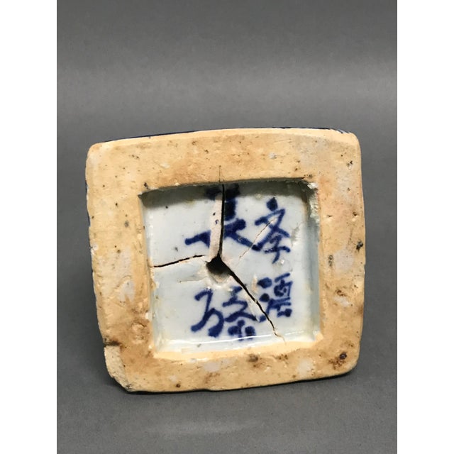 19th Century Qing Dynasty Blue and White Porcelain Incense Burner For Sale - Image 10 of 11