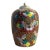 Antique Decorative Ceramic Ginger Jar With Butterfly Motif For Sale