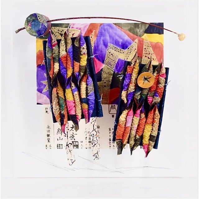 Akiko Sugiyama (Japanese/American, B.1947) Collage, Lucite Shadow Box Painting, mixed media Japanese paper sculpture in...