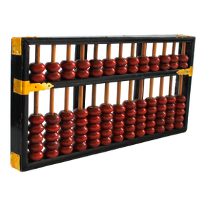 Vintage Chinese Wood & Brass Lotus - Flower Brand Abacus Counter