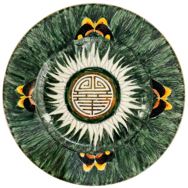 1960s 1960 Mid-Century Chinese Bok Choy Cabbage Leaf & Butterfly Plates - Set of 4 For Sale - Image 5 of 9