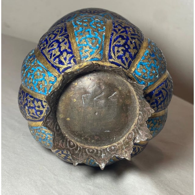 Rare! Antique Ornate 18th Century Kashmir India Gold Gilt Copper Enameled Vase For Sale - Image 9 of 9