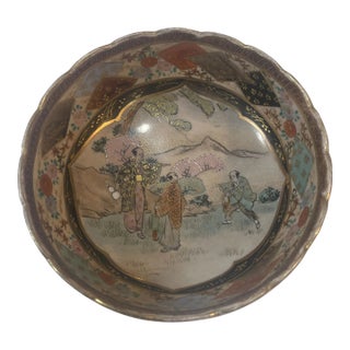 Vintage Japanese Satsuma Ceramic Bowl For Sale