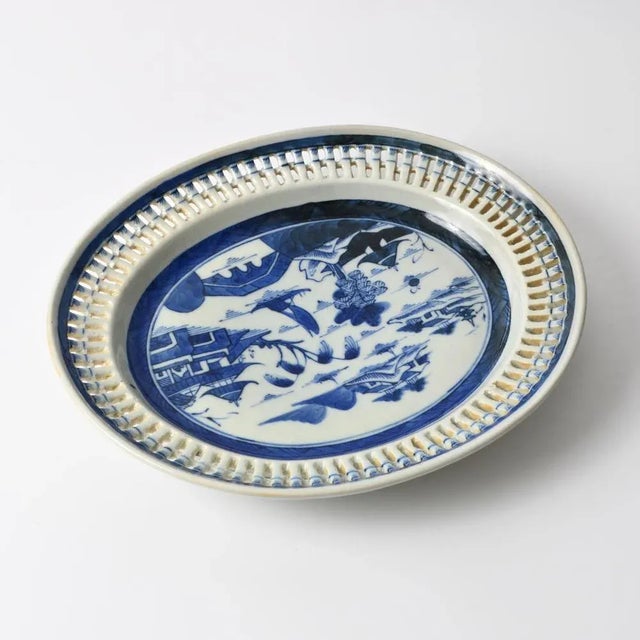 19th Century Chinese Openwork Porcelain Platter For Sale - Image 3 of 9