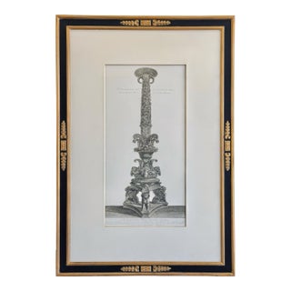 Monumental Piranesi Print in Ebonized and Gilt Regency Style Frame For Sale