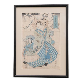 Vintage Authentic Japanese Woodblock Print For Sale