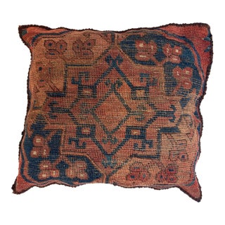 Pillow W/Antique Rug Fragment, 1'6" X 1'5" For Sale