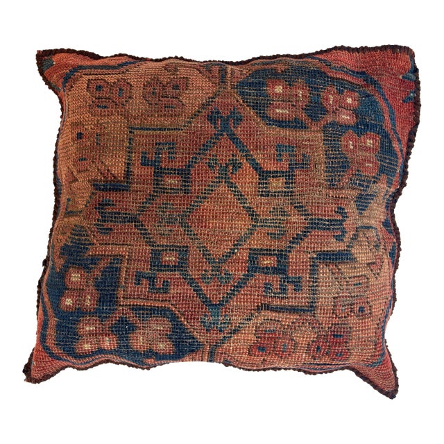 Pillow W/Antique Rug Fragment, 1'6" X 1'5" For Sale