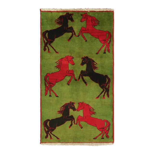 Vintage Afghan Rug, Green With Red and Black Horse Pictorials - Rug & Kilim For Sale