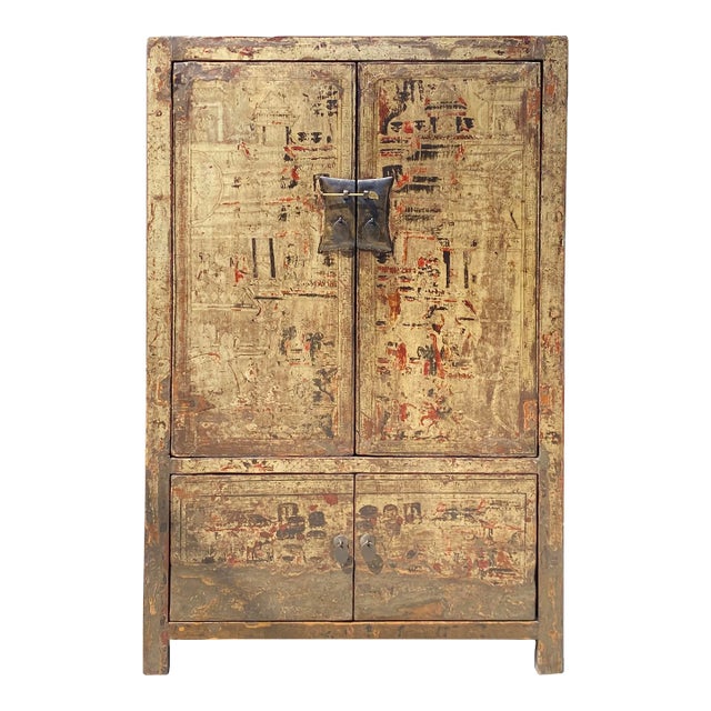 Chinese Distressed Sorrell Brown Graphic Tv Dressing Storage Cabinet For Sale