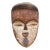Charming Carved & Painted Kwele Mask For Sale