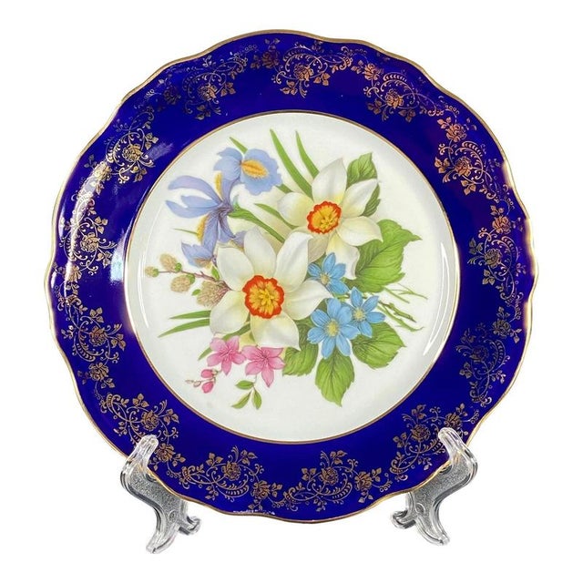 Gilt and Cobalt Blue Porcelain Plate from Limoges Rehausse Main, France, 1920s For Sale - Image 12 of 12