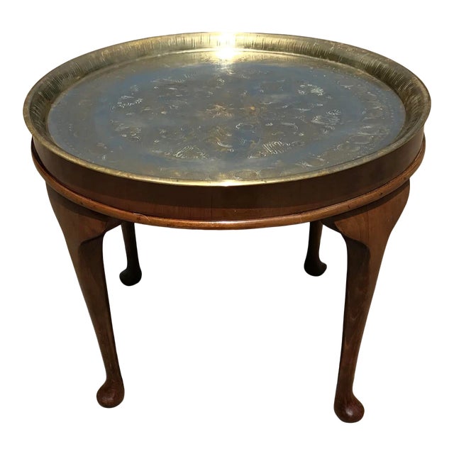 Mid Century Brass Tray Table For Sale