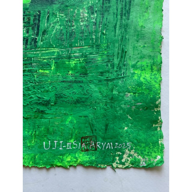 Abstract Expressionism uji.ii White Framed Surreal Green Painting For Sale - Image 3 of 4