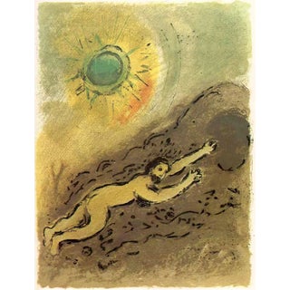 1989 Chagall Lithograph V1-18 Odyssee Sisyphus For Sale