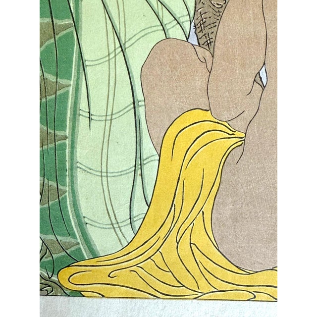 First Edition Woodblock Print Coucher de Soleil à Menado Celebes Paul Jacoulet For Sale In Atlanta - Image 6 of 16