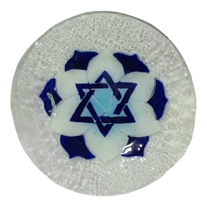 Vintage Star of David Judaica Fused Folio Art Glass Decorative Plate