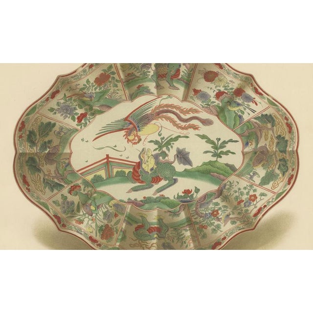 J. H. Thorpe, Worcester Porcelain Vase, 1910, Chromolithograph on Paper For Sale - Image 4 of 10