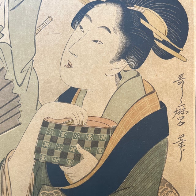 Early 20th Century Early 20th Century Pair of Woodblock Prints by Kitagawa Utamaro For Sale - Image 5 of 12