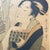 Early 20th Century Early 20th Century Pair of Woodblock Prints by Kitagawa Utamaro For Sale - Image 5 of 12