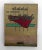 Vintage matchbook from the Turf Club in Rivera California. 3 dimensional matchbook is mounted inside a black shadowbox...