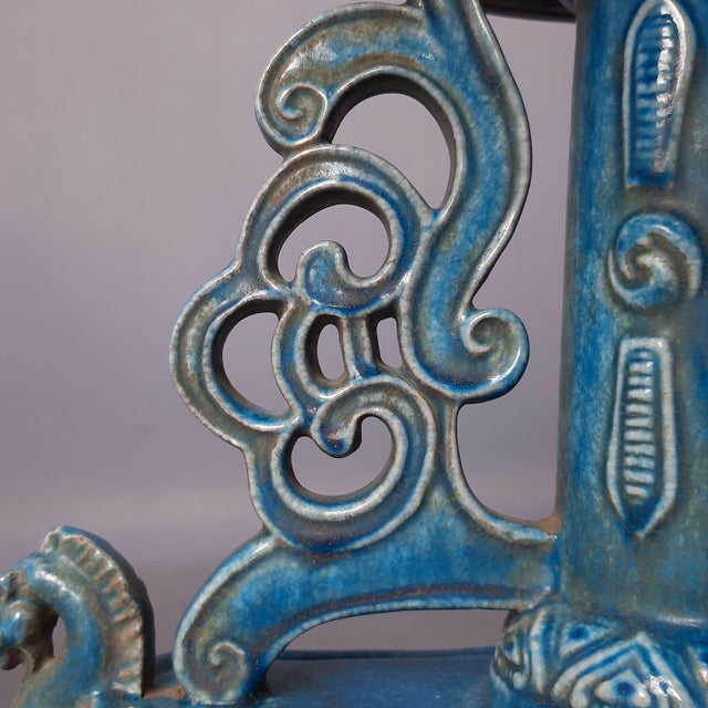 Vintage Turquoise Majolica Centerpiece Stand, 1950s For Sale - Image 10 of 14