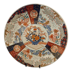 Large Imari Charger, Meiji Period II