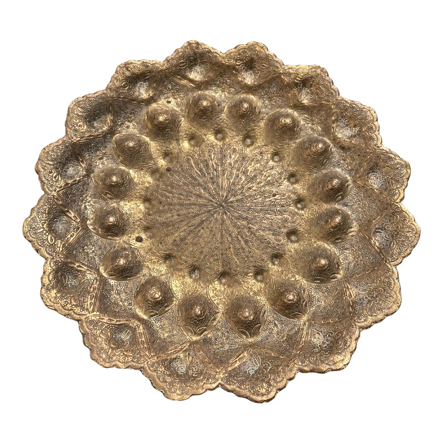 Vintage Indo-Persian Brass Wall Plate 9.75” – Repoussé Hand-Chased ...