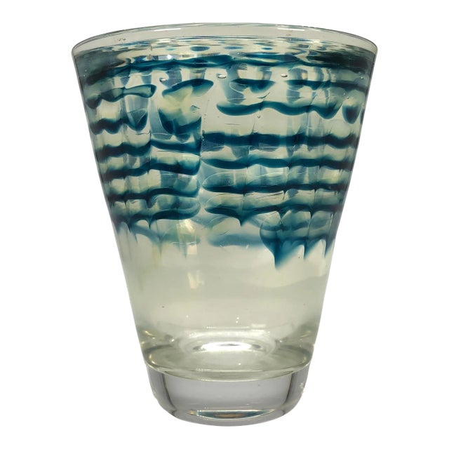 1954 Leerdam Unica Vase For Sale