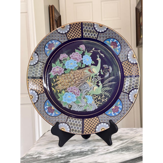 Chinoiserie Made in Japan Mid-Century Peacock Motif Decorative Plate For Sale - Image 3 of 15