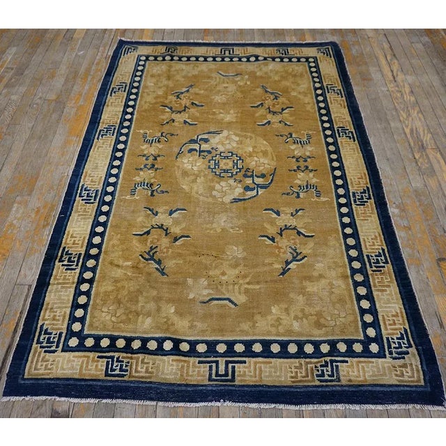 Late 18th Century Chinese Ningxia Carpet ( 4'10" x 6'10" - 147 x 208 ) Antique Small Scatter Size Wool Ivory Rug, Circa...