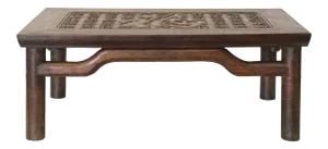 Brown Oriental Round Legs "Fok" Rectangular Display Table Stand