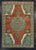 Terra Cotta Turkish Vintage Rug 4'8" x 6'10" #17982 For Sale - Image 8 of 8