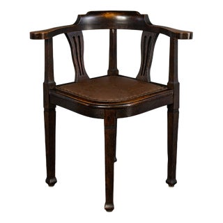 Vintage Armchair in Leatherette and Oak For Sale