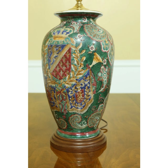 Approx: 20 Years Old Quality Construction Nice Etched Details & Painted Finish Un-Marked As To Manufacture Condition:...