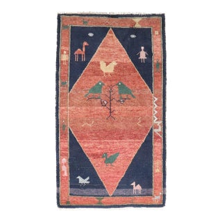 Vintage Inspired Persian Gabbeh rug no. j4777 For Sale